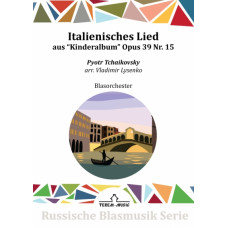 Italienisches Lied Op. 39 Nr. 15